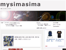 Tablet Screenshot of mysimasima.com